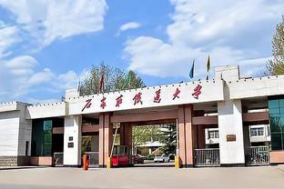 Giới thể thao: Ngoại viện mới Ka - za - vili biểu hiện xuất sắc, khiến cho chủ soái đội Thái Sơn Thôi Khang Hi như nhặt được chí bảo
